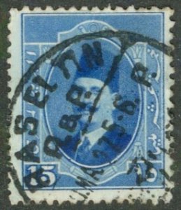 EGYPT 98 USED BIN $0.50