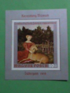 HUNGARY STAMP:1970 SC#2060-LADY WITH THE UNICORN BY PAINTER OF LOMBARDY.MINT S/S