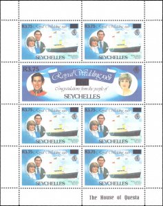 Seychelles #528-533, Complete Set(6), Shts of 7, 1981, Royalty, Never Hinged