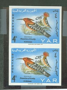 Yemen # Mint (NH) Multiple (Bird)