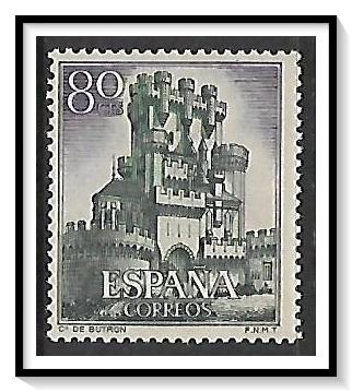 Spain #1370 Castles MNH