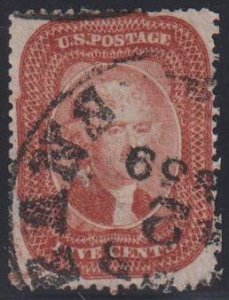 US Classics #27 Used VF
