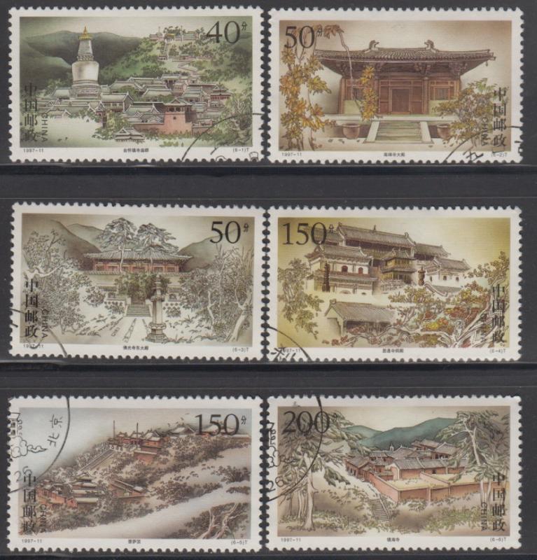 China PRC 1997-11 Ancient Temples in Wutai Mountains Stamps Set of 6 Fine Used