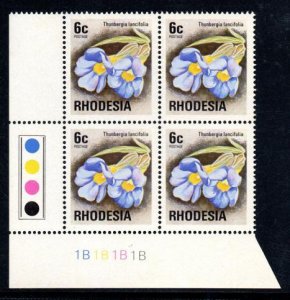 Rhodesia - 1974 6c  brown gum 1B Plate Block MNH** SG 494