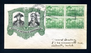 # 790 Block of 4 on First Day Cover with Dietz cachet dated 12-15-1936