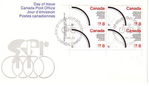 Canada FDC, Official, Plate Block, Unaddressed #642