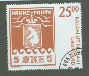 Greenland #463 Used Single (Complete Set)
