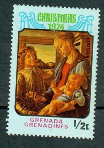 Grenada Grenadines #32 Mint Hinged Christmas single