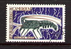 Spiny Lobster, Cameroun stamp SC#476 MNH