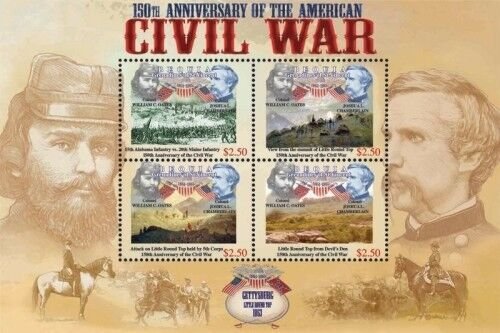 Bequia - 2011 American Civil War 150th Anniversary Stamp Sheet of 4  - MNH #5