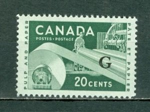 CANADA 1955  PAPER #O45... MNH...$3.75