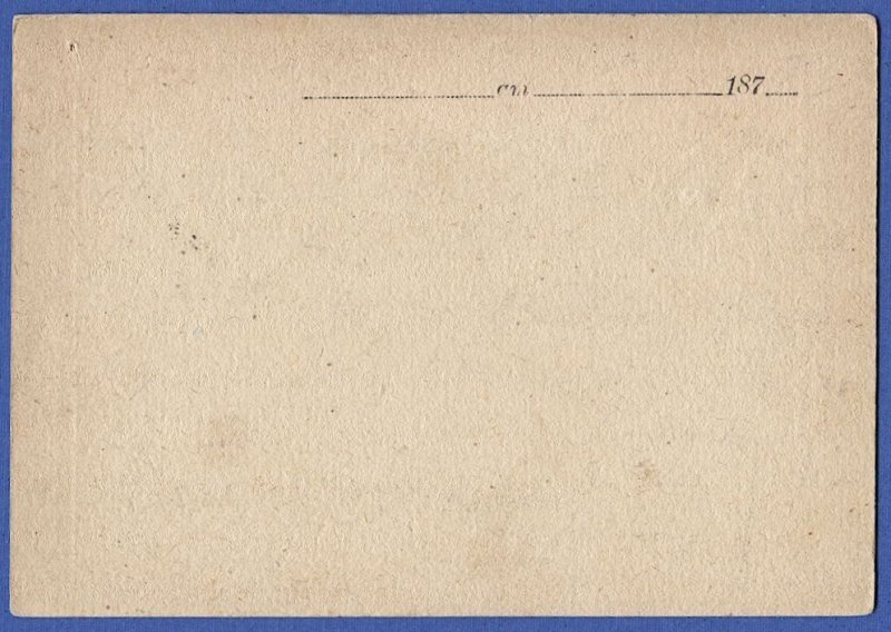 AUSTRIA 1871 2kr postal card, Mi P8 Used VF, German language, BADEN N.O. cancel
