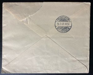 1908 Esbjerg Denmark Advertising Postal Stationery cover To Frankfurt Germany 
