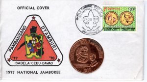 Philippines 1977 Sc 1341 FDC-11 Embedded souvenir coin