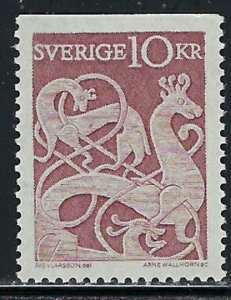 Sweden 592 MNH 1961 issue (an6616)