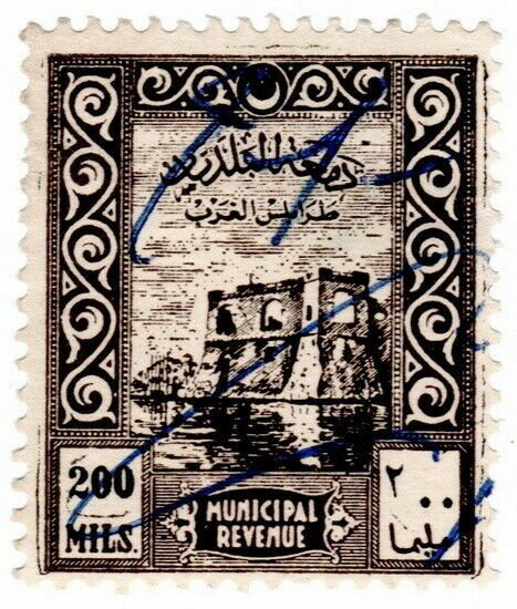 (I.B) BOIC (Tripoli Municipal) Revenue : Duty 200m (1952) unlisted