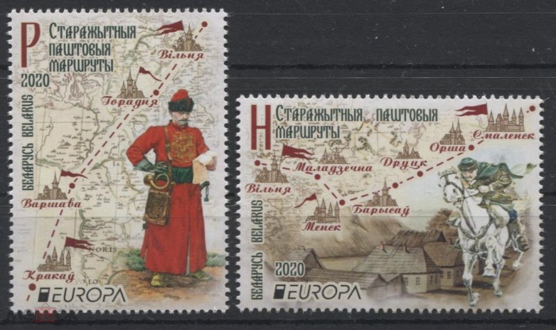 2020 Belarus 1339-1340 Europa Cept