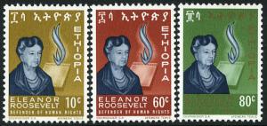Ethiopia 425-7 MNH - Eleanor Roosevelt