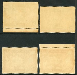 China 1939 Republic USA Anniversary Set VFU M251 ✔️