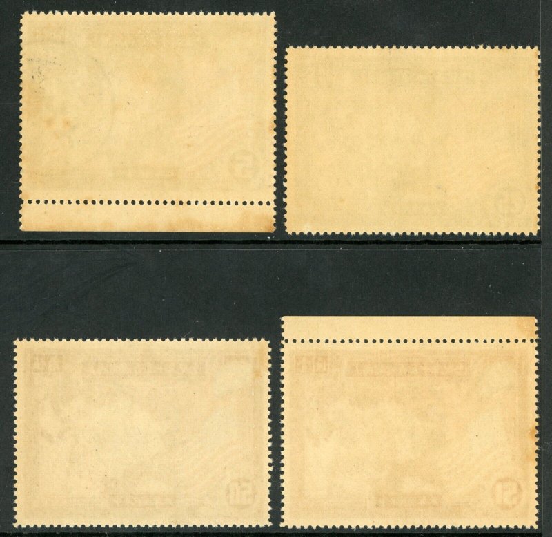 China 1939 Republic USA Anniversary Set VFU M251 ✔️