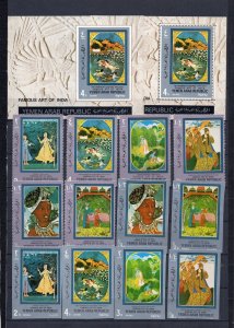 YAR 1971 ART OF INDIA/PAINTINGS 2 SETS OF 6 STAMPS& 2 S/S PERF. & IMPERF. MNH