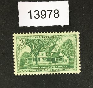 MOMEN: US STAMPS # 1023 MINT OG NH XF LOT #13978