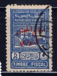 Syria RA1 Used 1945 Postal Tax Stamp 