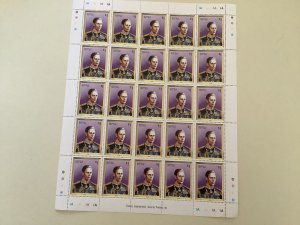 King George V1 1936 - 1952   mint never hinged folded stamps sheet Ref R49427