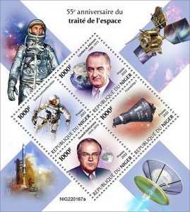 NIGER - 2022 - Outer Space Treaty - Perf 4v Sheet - Mint Never Hinged