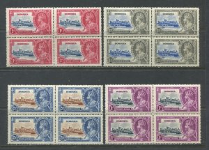 Dominica KGV 1935 Silver Jubilee set mint NH blocks of 4