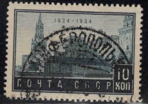 Russia Scott 525 Used 1934 Lenin's Mausoleum stamp