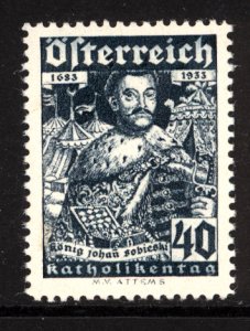 Austria 1933  #B115 MNH
