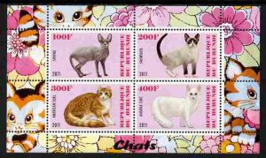 Burundi 2011 Domestic Cats #1 - pink background perf shee...