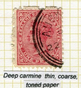 NEW ZEALAND; 1895-1900 classic QV Side Facer issue Perf 11. used Shade 1d.