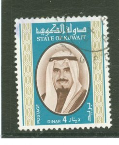 Kuwait #763 Used Single