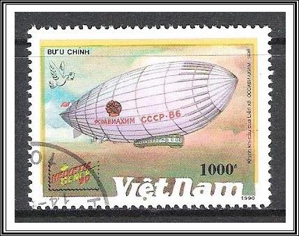 Vietnam North #2175 Airships CTO