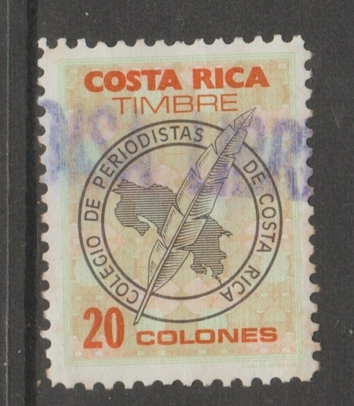 Costa Rica College revenue fiscal cinderella stamp scarce seldom seen 6-15-26