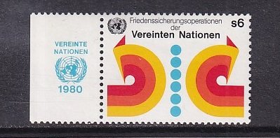 United Nations Vienna  #11  MNH  1980  peace keeping operations