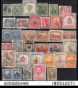 COLUMBIA - SELECTED STAMPS - 35V - USED