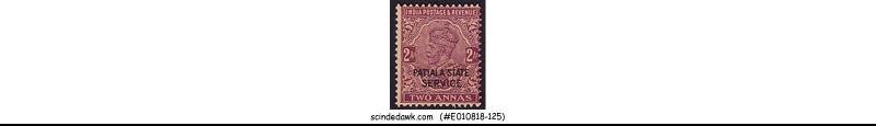 PATIALA STATE - 1927-36 KGV 2a SERVICE SGO 51 OVPT MINT NH