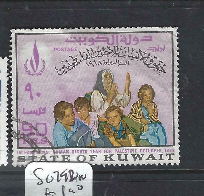 KUWAIT   (PP1305B)  PALESTINE  SG 399   VFU