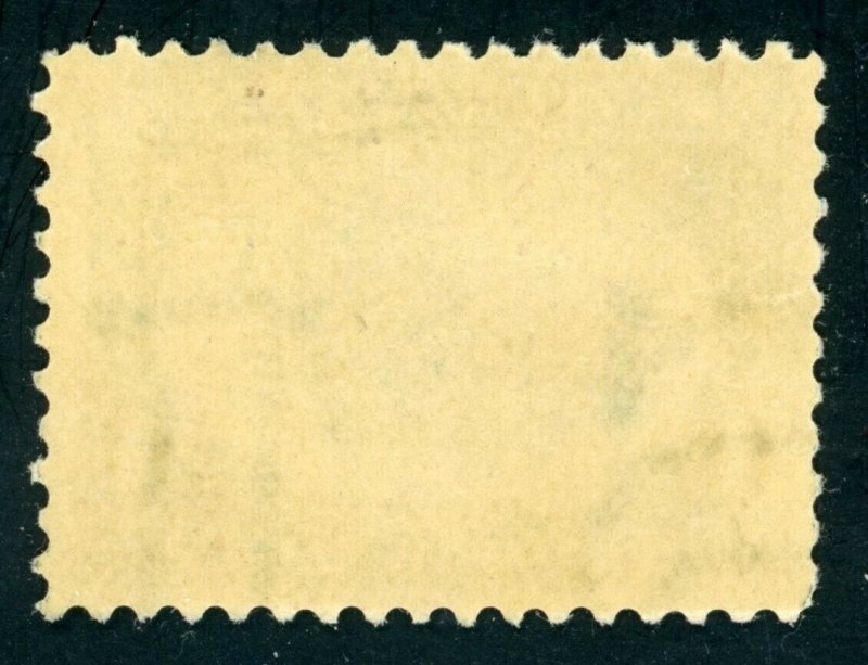 US Stamp #294 Pan-American Expo 1c - Mint NH - CV $16.00