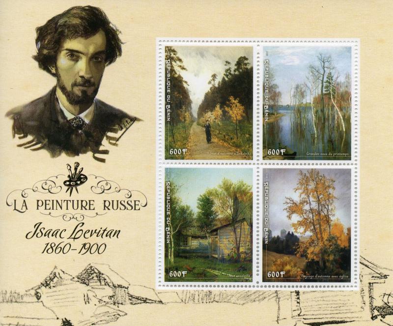 Benin 2018 MNH Isaac Levitan Russian Painter 4v M/S Trees Landscapes Art Stamps