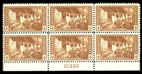 US  #743 PLATE BLOCK, VF mint never hinged, bottom plate,  worthy of a fine b...