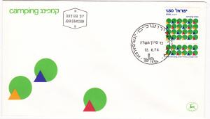 Israel 605 Tab Set FDC Camping Union, Tents and Sun (B)