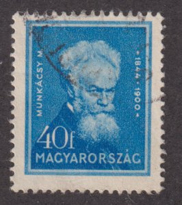 Hungary 477 Mihaly Munkacsy 1932