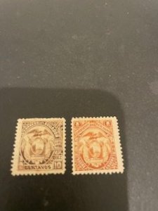 Ecuador sc 62D,G,M MHR