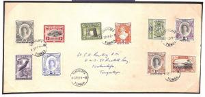 MS1843 1950 TONGA ISSUES 1942-49 SET(9) to 5s High Value Cover Stamps Cat £110+