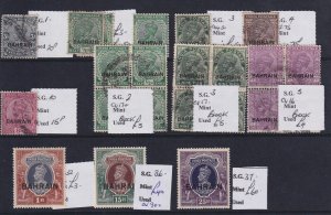 BAHRAIN Clean mainly mint assembly on large stockcards - 33666