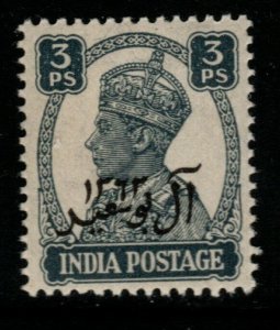 MUSCAT SG1w 1944 3p SLATE WMK INVERTED MNH